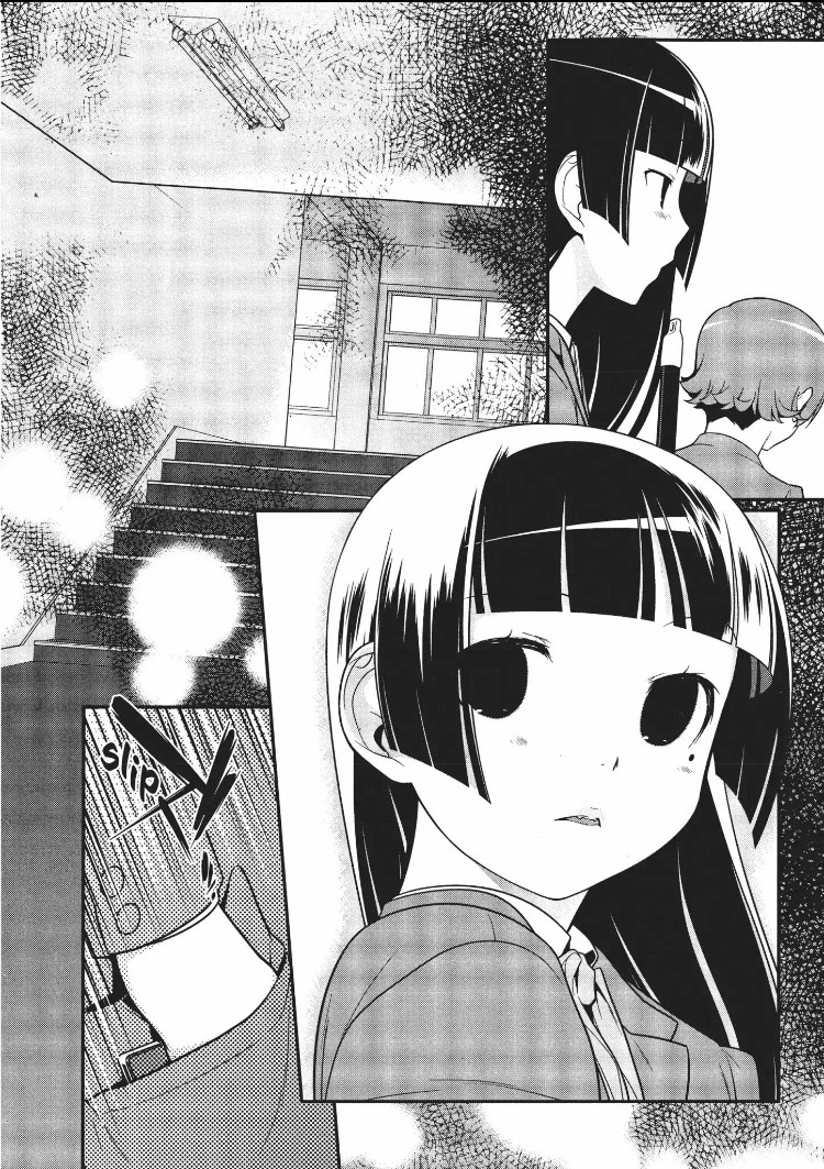 Ore No Kouhai Ga Konna Ni Kawaii Wake Ga Nai - Chapter 19