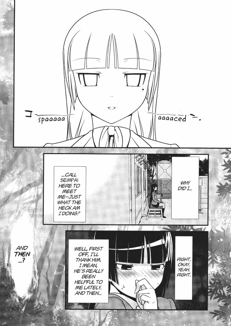 Ore No Kouhai Ga Konna Ni Kawaii Wake Ga Nai - Chapter 19