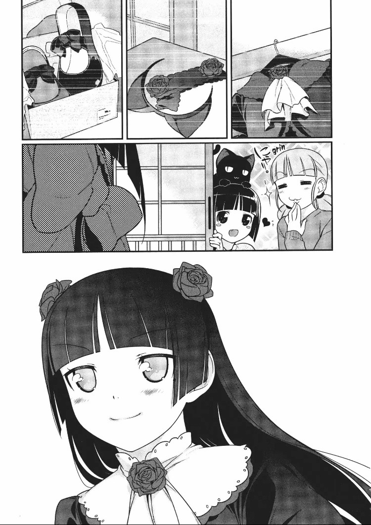 Ore No Kouhai Ga Konna Ni Kawaii Wake Ga Nai - Chapter 19