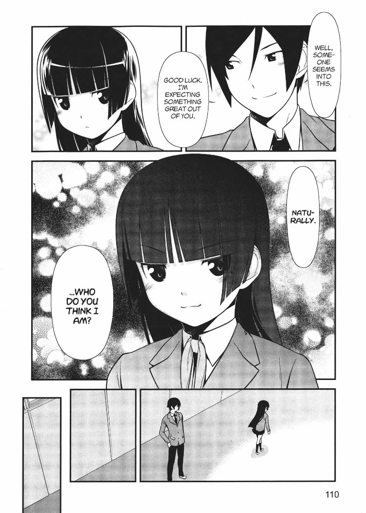 Ore No Kouhai Ga Konna Ni Kawaii Wake Ga Nai - Chapter 13