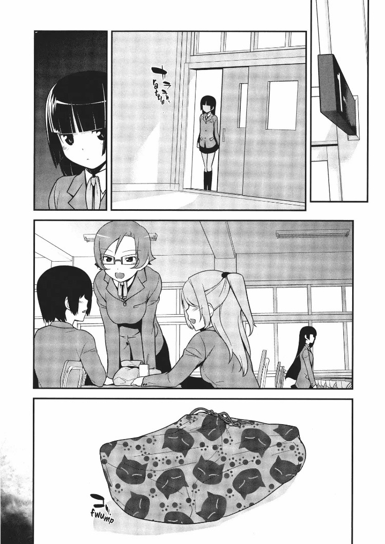 Ore No Kouhai Ga Konna Ni Kawaii Wake Ga Nai - Chapter 13