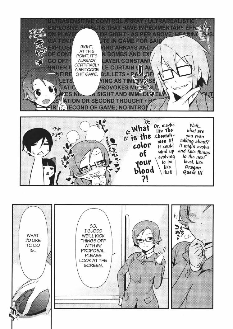 Ore No Kouhai Ga Konna Ni Kawaii Wake Ga Nai - Chapter 13