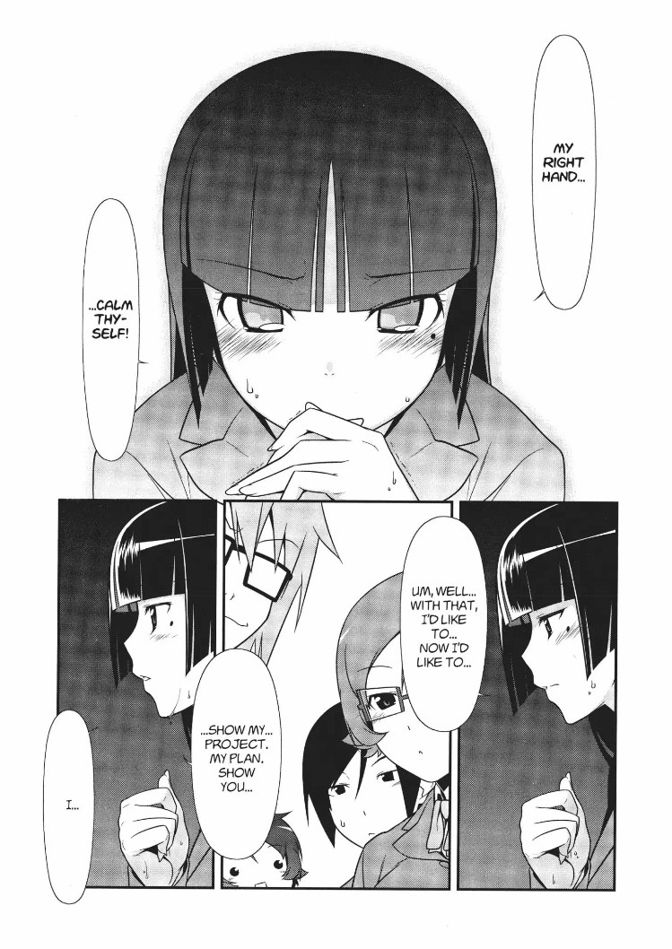 Ore No Kouhai Ga Konna Ni Kawaii Wake Ga Nai - Chapter 13