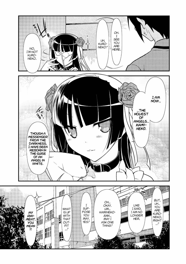 Ore No Kouhai Ga Konna Ni Kawaii Wake Ga Nai - Chapter 34