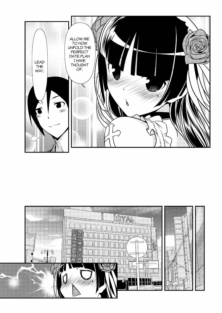 Ore No Kouhai Ga Konna Ni Kawaii Wake Ga Nai - Chapter 34