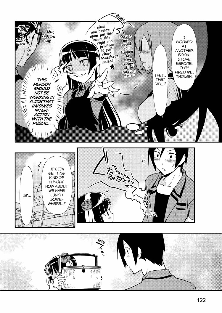 Ore No Kouhai Ga Konna Ni Kawaii Wake Ga Nai - Chapter 34