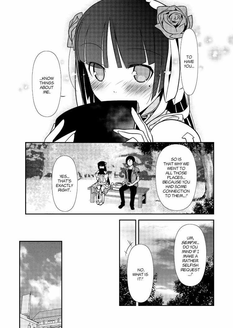 Ore No Kouhai Ga Konna Ni Kawaii Wake Ga Nai - Chapter 34