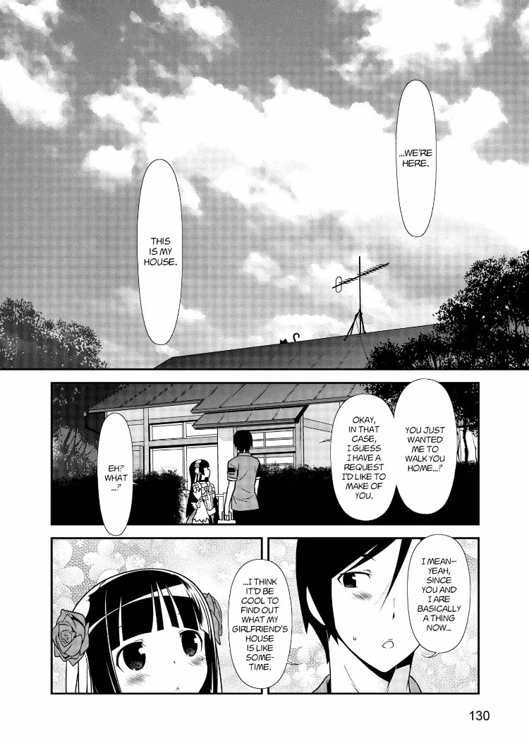 Ore No Kouhai Ga Konna Ni Kawaii Wake Ga Nai - Chapter 34