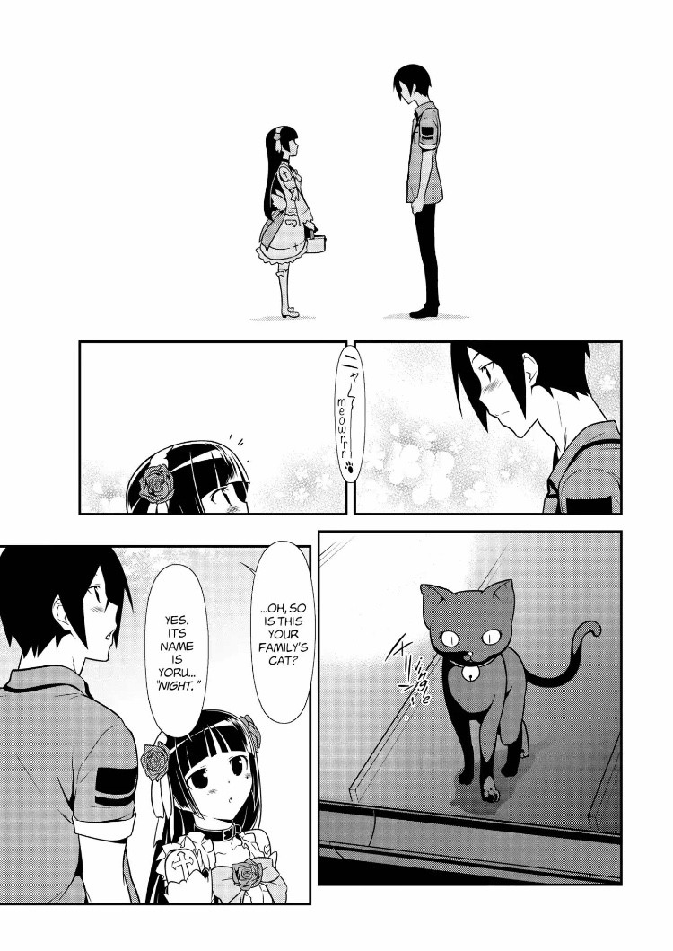 Ore No Kouhai Ga Konna Ni Kawaii Wake Ga Nai - Chapter 34