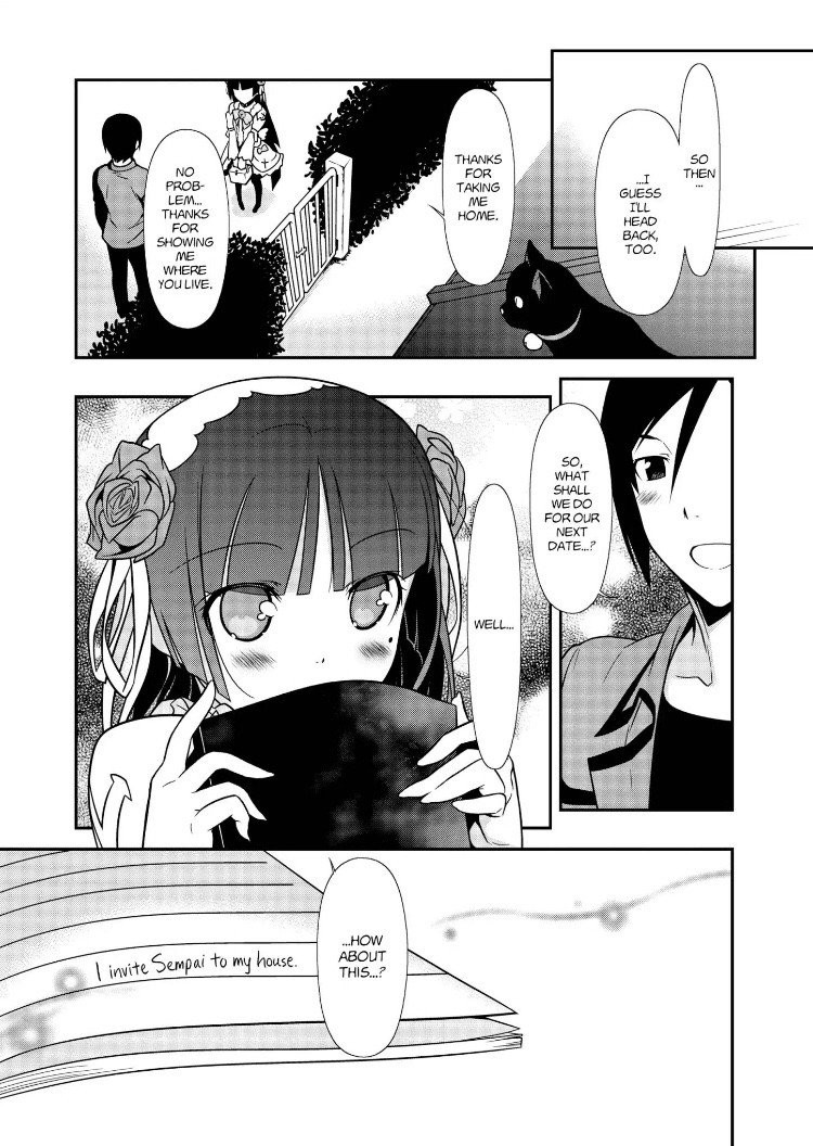 Ore No Kouhai Ga Konna Ni Kawaii Wake Ga Nai - Chapter 34