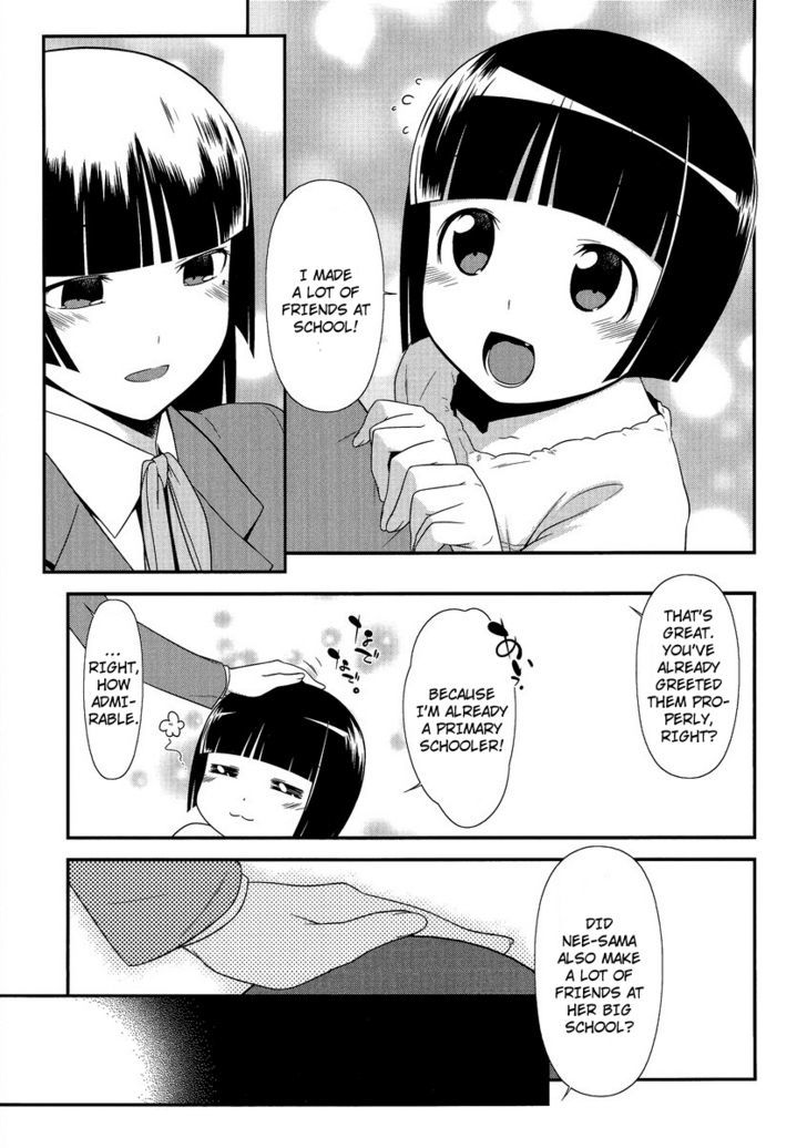 Ore No Kouhai Ga Konna Ni Kawaii Wake Ga Nai - Chapter 3 : Cooking For The Gokou Family Is Kuroneko's Job