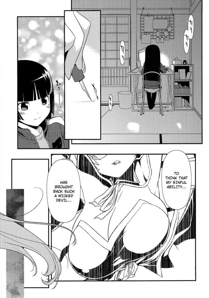 Ore No Kouhai Ga Konna Ni Kawaii Wake Ga Nai - Chapter 3 : Cooking For The Gokou Family Is Kuroneko's Job