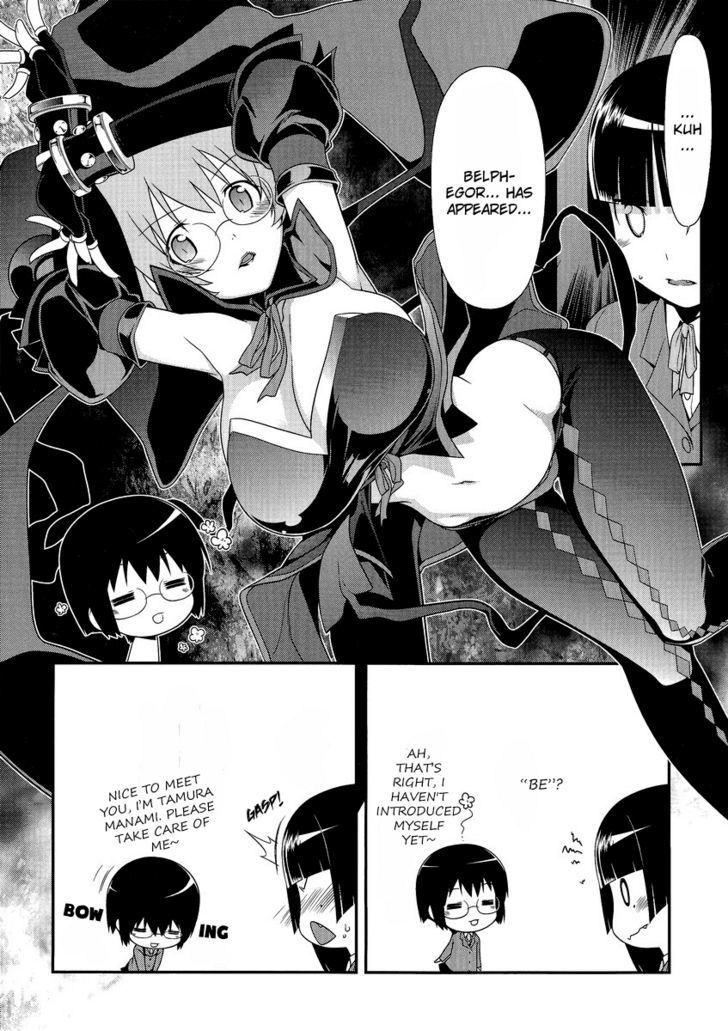 Ore No Kouhai Ga Konna Ni Kawaii Wake Ga Nai - Chapter 3 : Cooking For The Gokou Family Is Kuroneko's Job