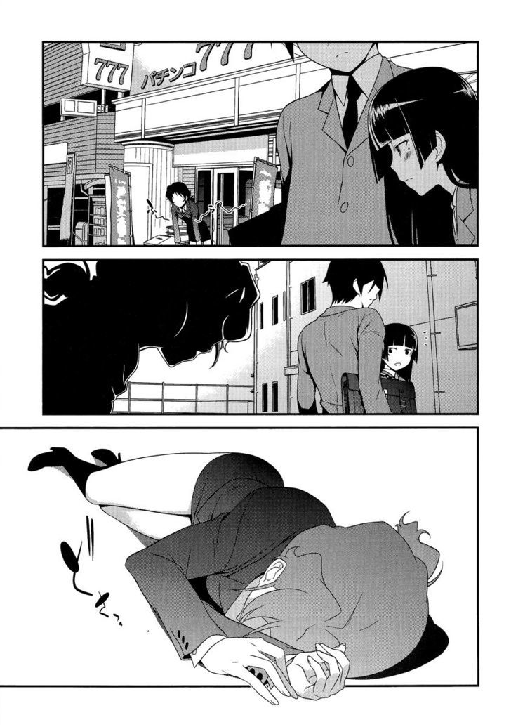 Ore No Kouhai Ga Konna Ni Kawaii Wake Ga Nai - Chapter 3 : Cooking For The Gokou Family Is Kuroneko's Job