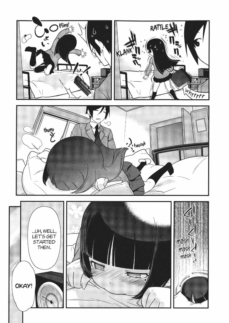 Ore No Kouhai Ga Konna Ni Kawaii Wake Ga Nai - Chapter 16