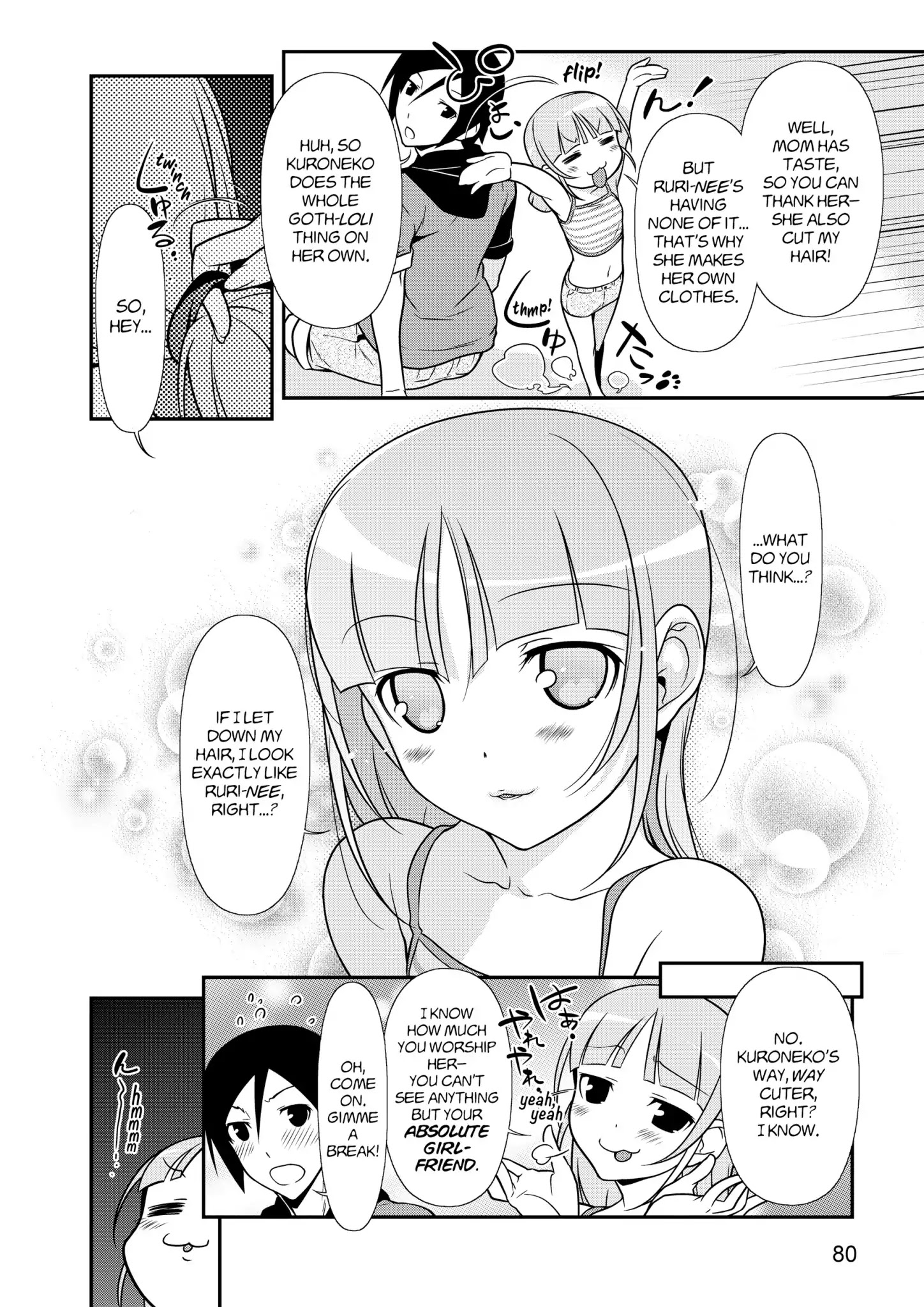 Ore No Kouhai Ga Konna Ni Kawaii Wake Ga Nai - Chapter 40