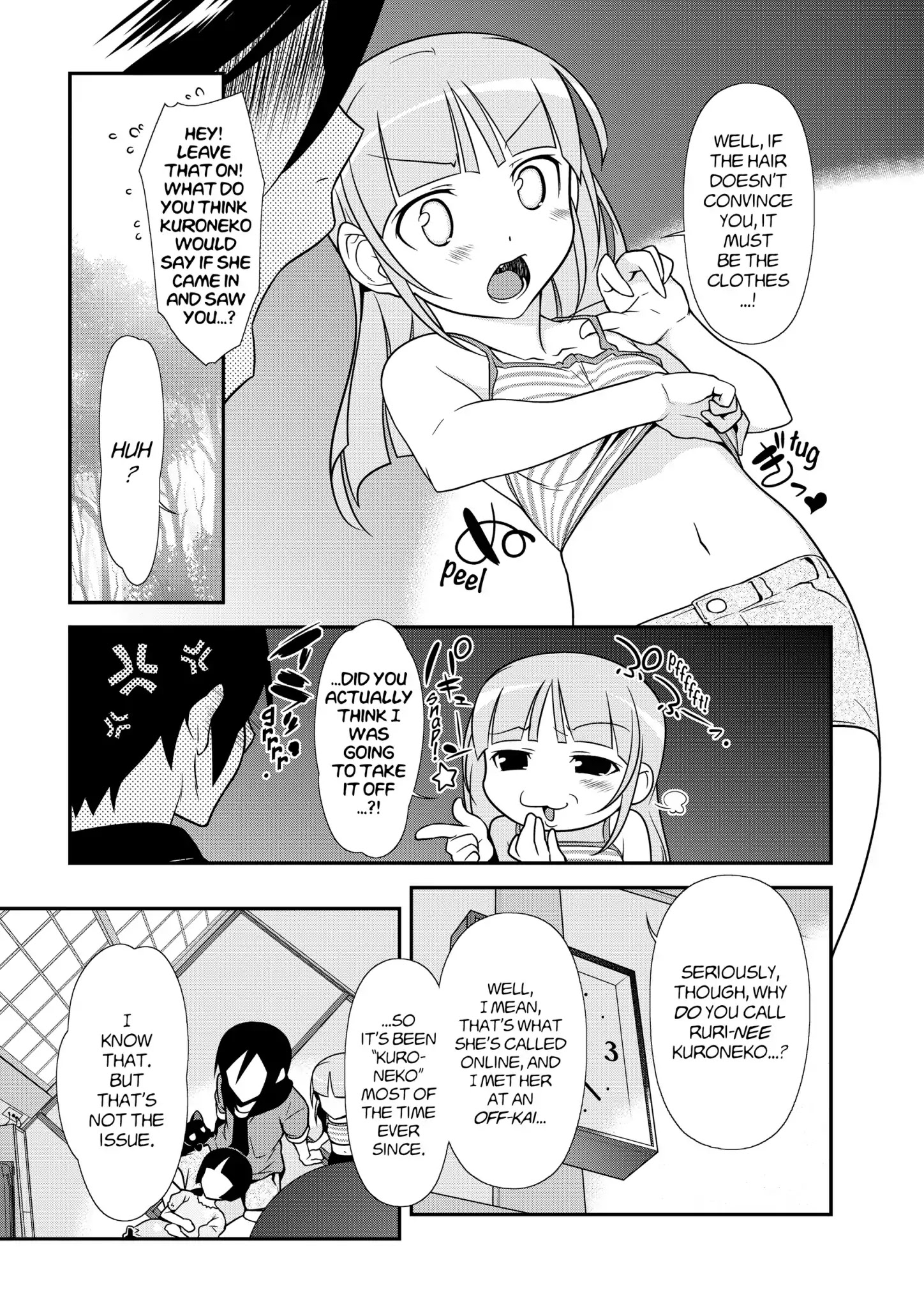 Ore No Kouhai Ga Konna Ni Kawaii Wake Ga Nai - Chapter 40