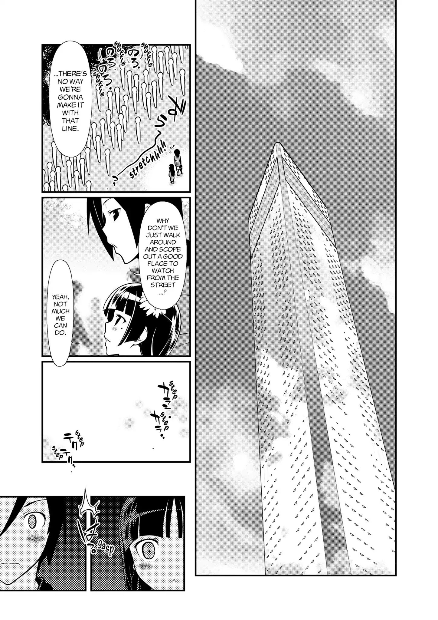 Ore No Kouhai Ga Konna Ni Kawaii Wake Ga Nai - Chapter 40