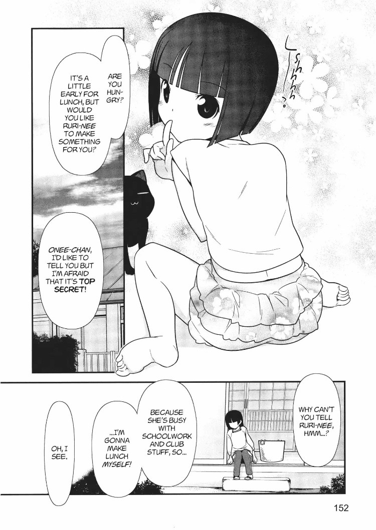 Ore No Kouhai Ga Konna Ni Kawaii Wake Ga Nai - Chapter 14.1