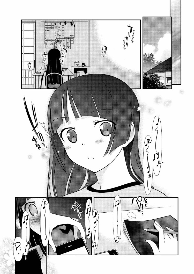 Ore No Kouhai Ga Konna Ni Kawaii Wake Ga Nai - Chapter 32