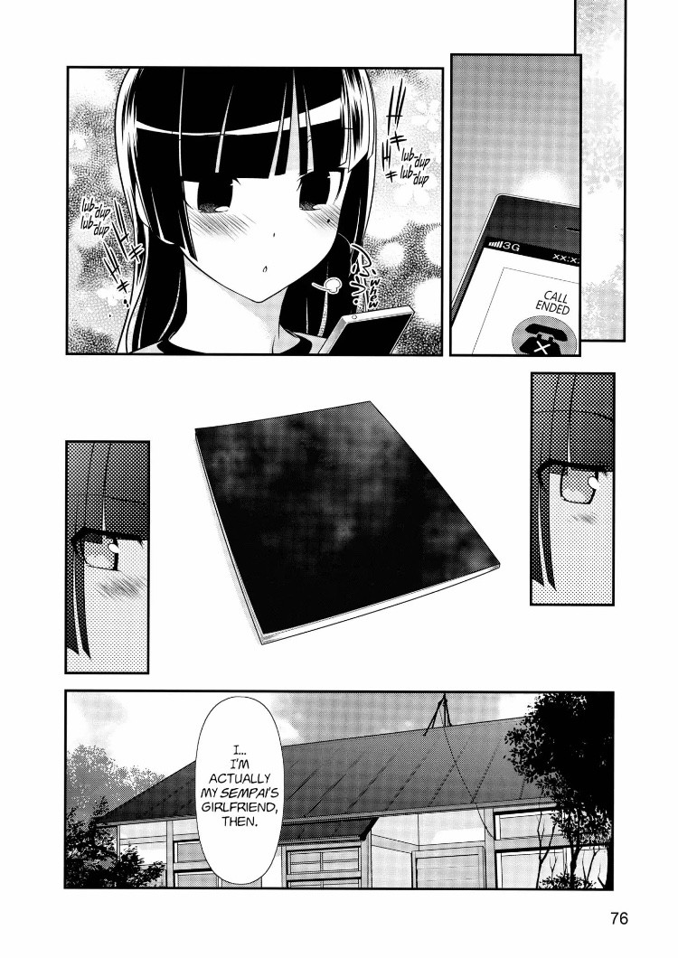 Ore No Kouhai Ga Konna Ni Kawaii Wake Ga Nai - Chapter 32