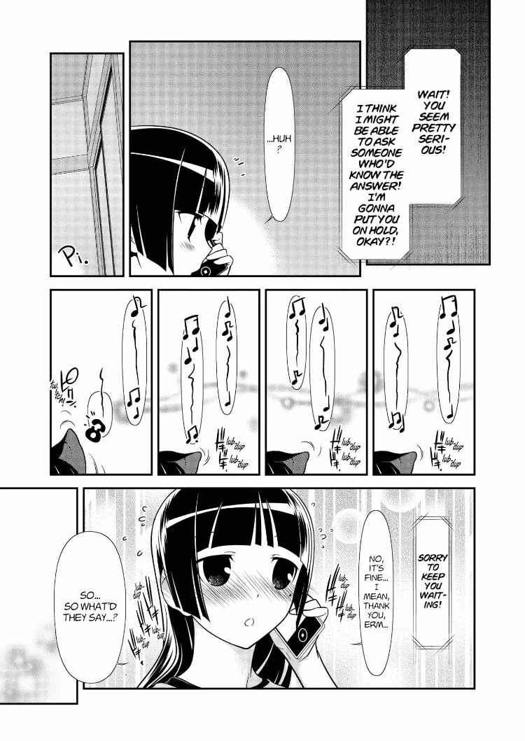 Ore No Kouhai Ga Konna Ni Kawaii Wake Ga Nai - Chapter 32