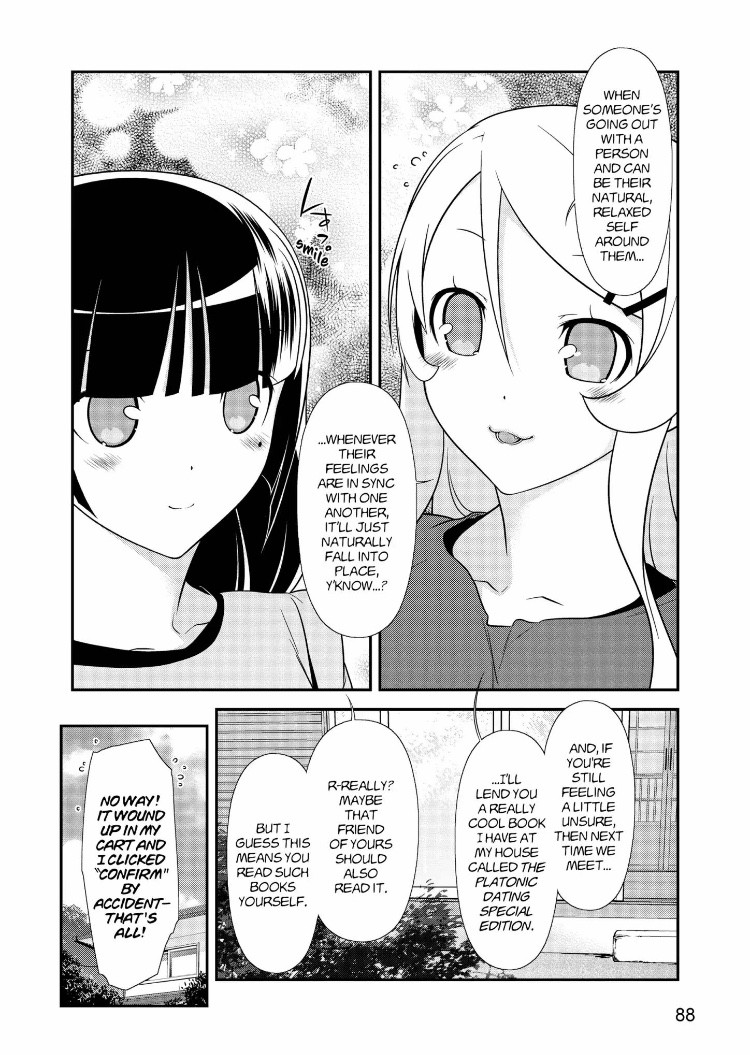 Ore No Kouhai Ga Konna Ni Kawaii Wake Ga Nai - Chapter 32