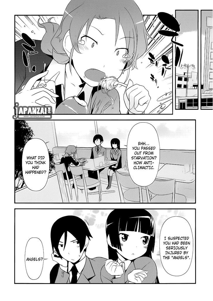 Ore No Kouhai Ga Konna Ni Kawaii Wake Ga Nai - Chapter 4