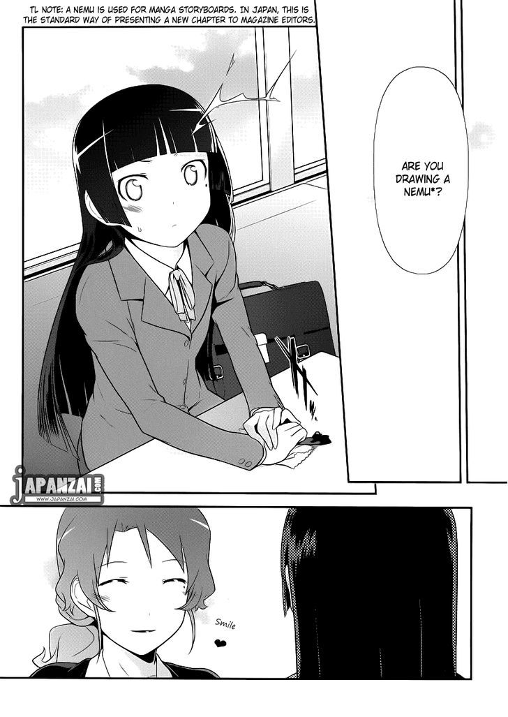 Ore No Kouhai Ga Konna Ni Kawaii Wake Ga Nai - Chapter 4