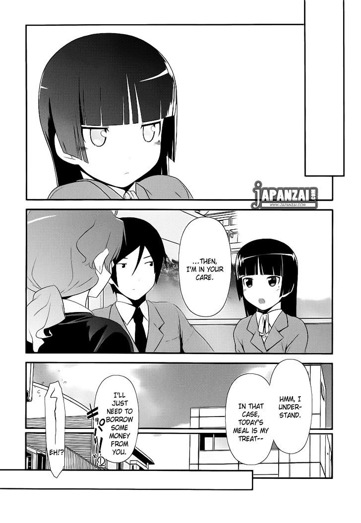 Ore No Kouhai Ga Konna Ni Kawaii Wake Ga Nai - Chapter 4