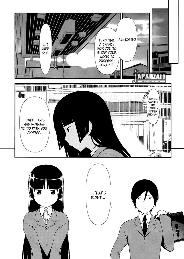 Ore No Kouhai Ga Konna Ni Kawaii Wake Ga Nai - Chapter 4