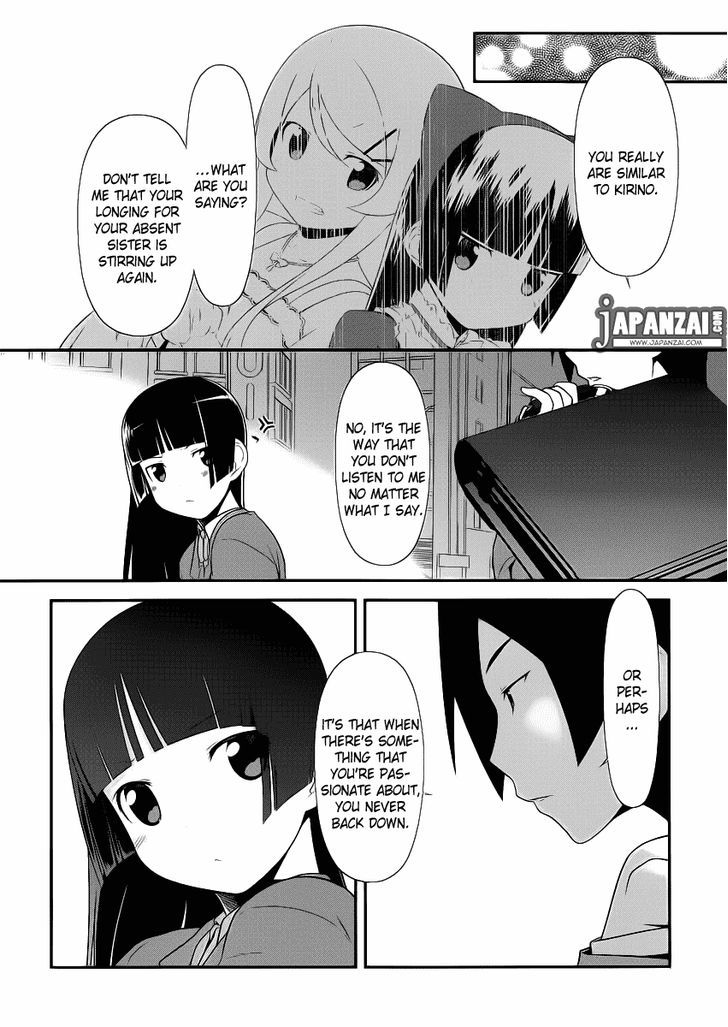 Ore No Kouhai Ga Konna Ni Kawaii Wake Ga Nai - Chapter 4