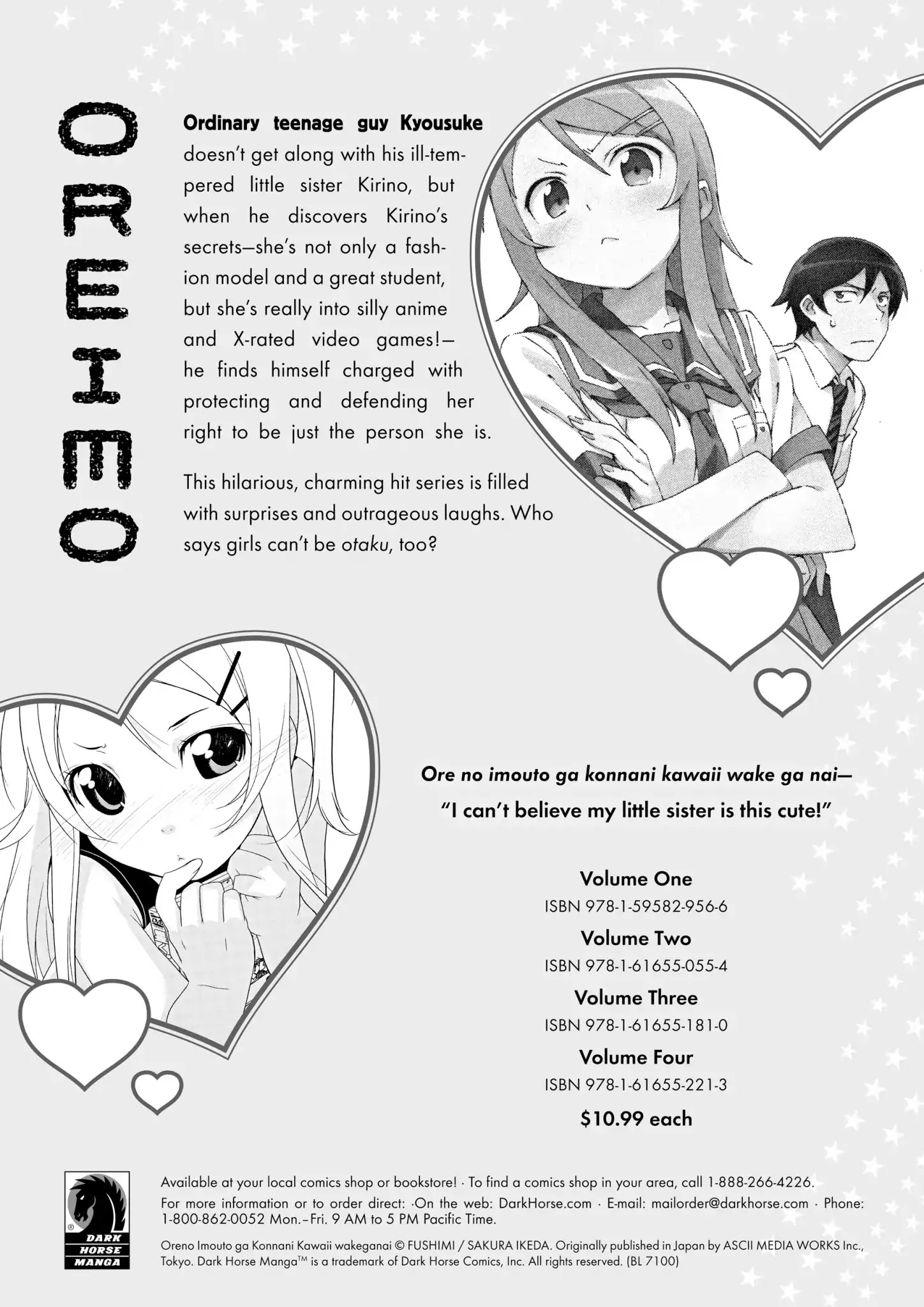 Ore No Kouhai Ga Konna Ni Kawaii Wake Ga Nai - Vol.5 Afterword