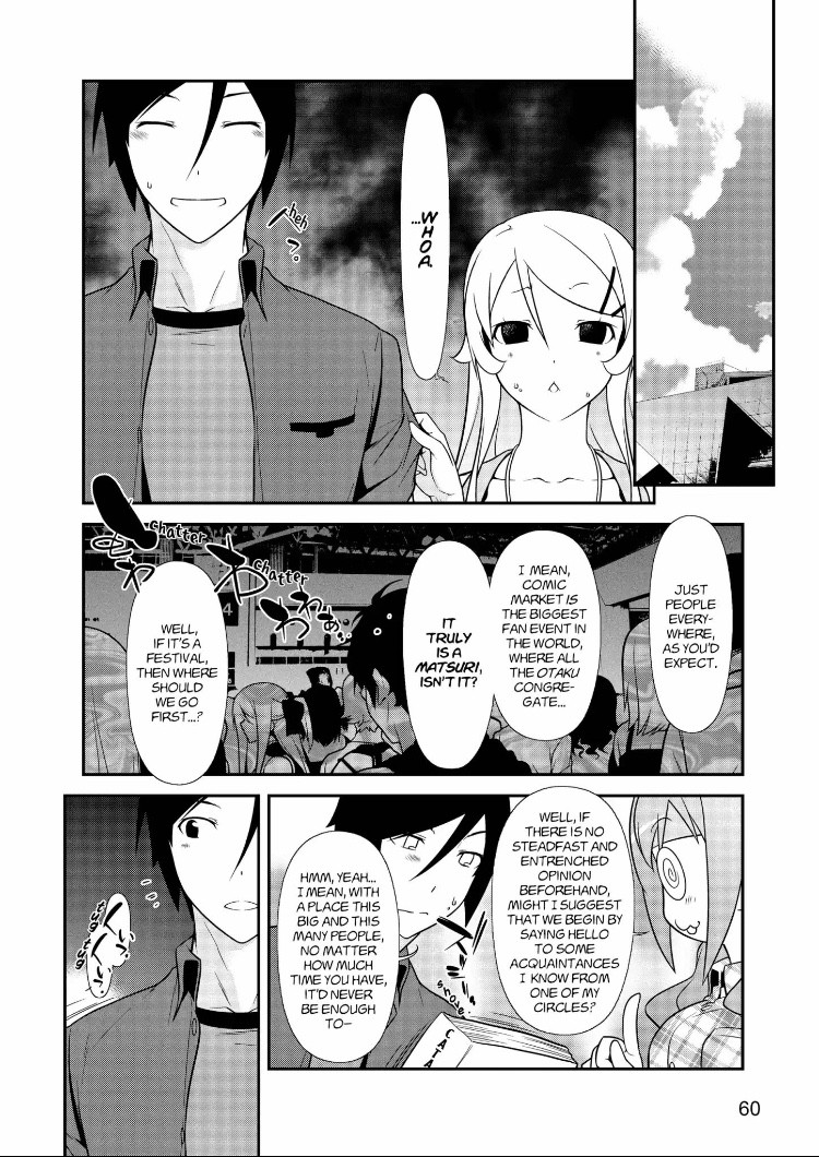 Ore No Kouhai Ga Konna Ni Kawaii Wake Ga Nai - Chapter 25