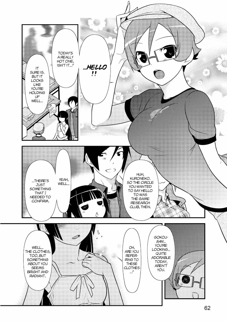 Ore No Kouhai Ga Konna Ni Kawaii Wake Ga Nai - Chapter 25