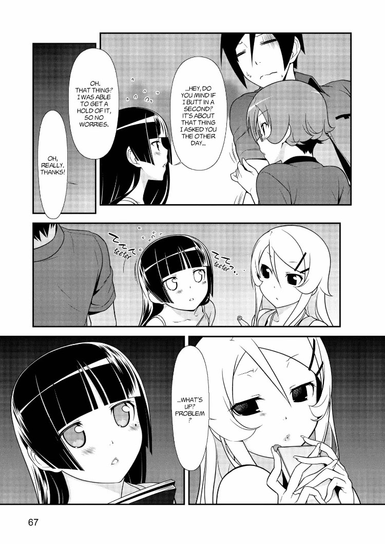 Ore No Kouhai Ga Konna Ni Kawaii Wake Ga Nai - Chapter 25