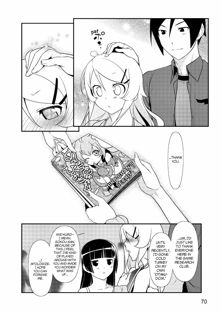 Ore No Kouhai Ga Konna Ni Kawaii Wake Ga Nai - Chapter 25