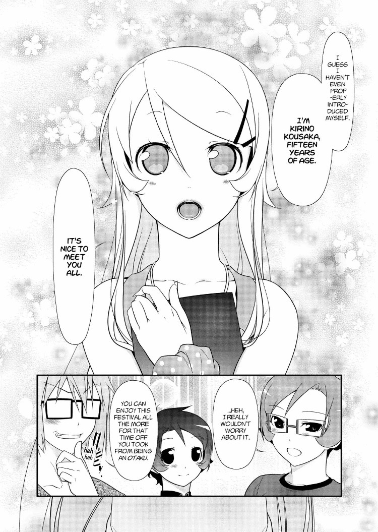 Ore No Kouhai Ga Konna Ni Kawaii Wake Ga Nai - Chapter 25