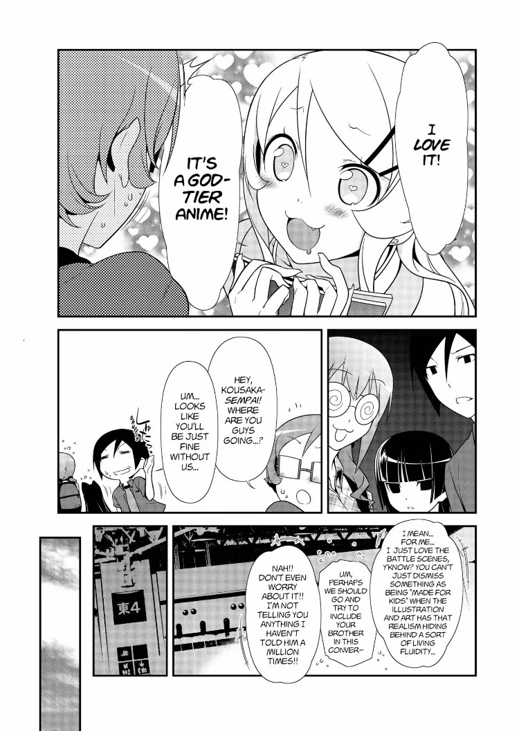 Ore No Kouhai Ga Konna Ni Kawaii Wake Ga Nai - Chapter 25