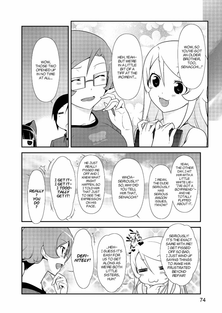 Ore No Kouhai Ga Konna Ni Kawaii Wake Ga Nai - Chapter 25