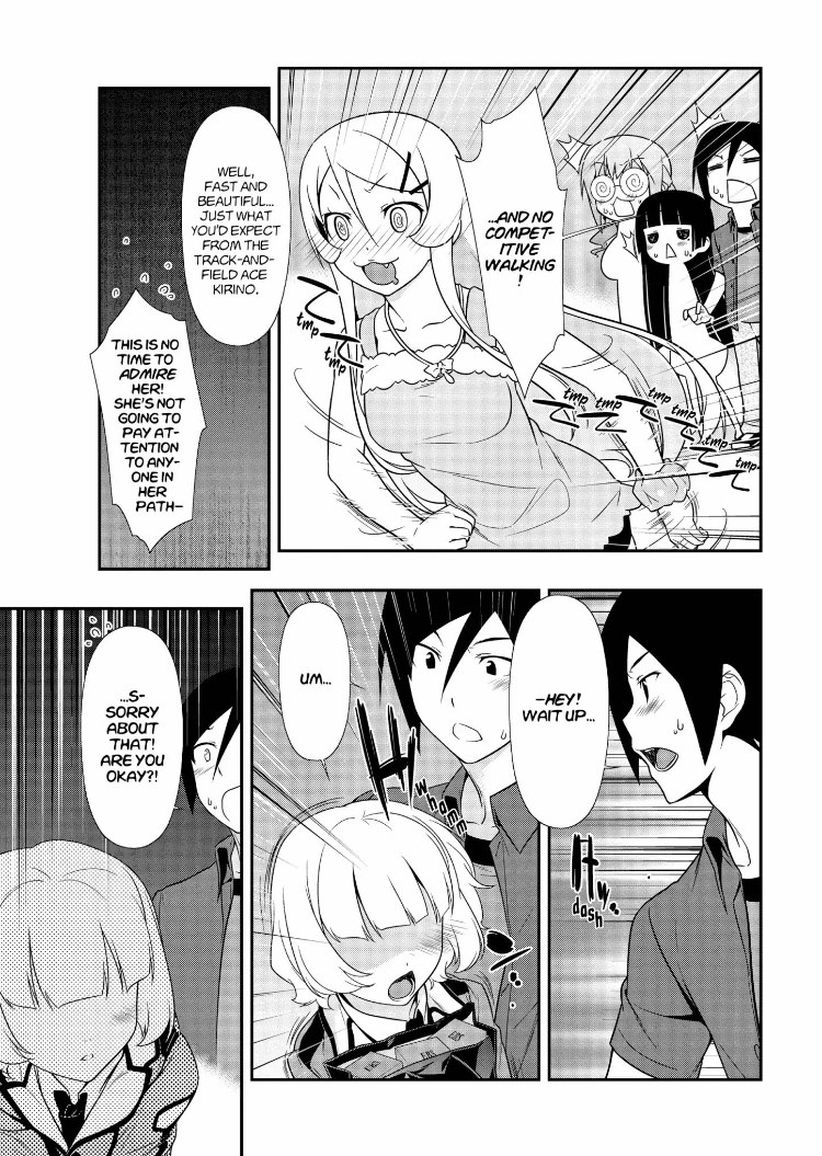 Ore No Kouhai Ga Konna Ni Kawaii Wake Ga Nai - Chapter 25