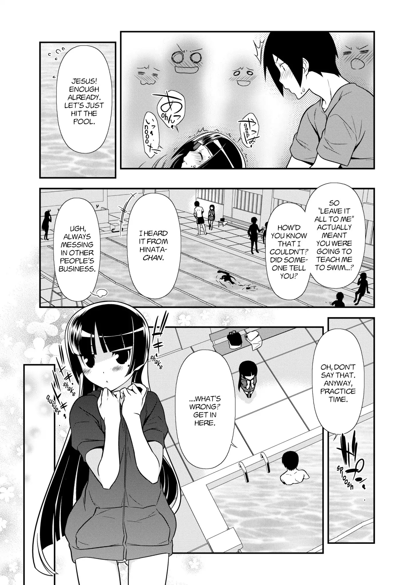 Ore No Kouhai Ga Konna Ni Kawaii Wake Ga Nai - Chapter 38