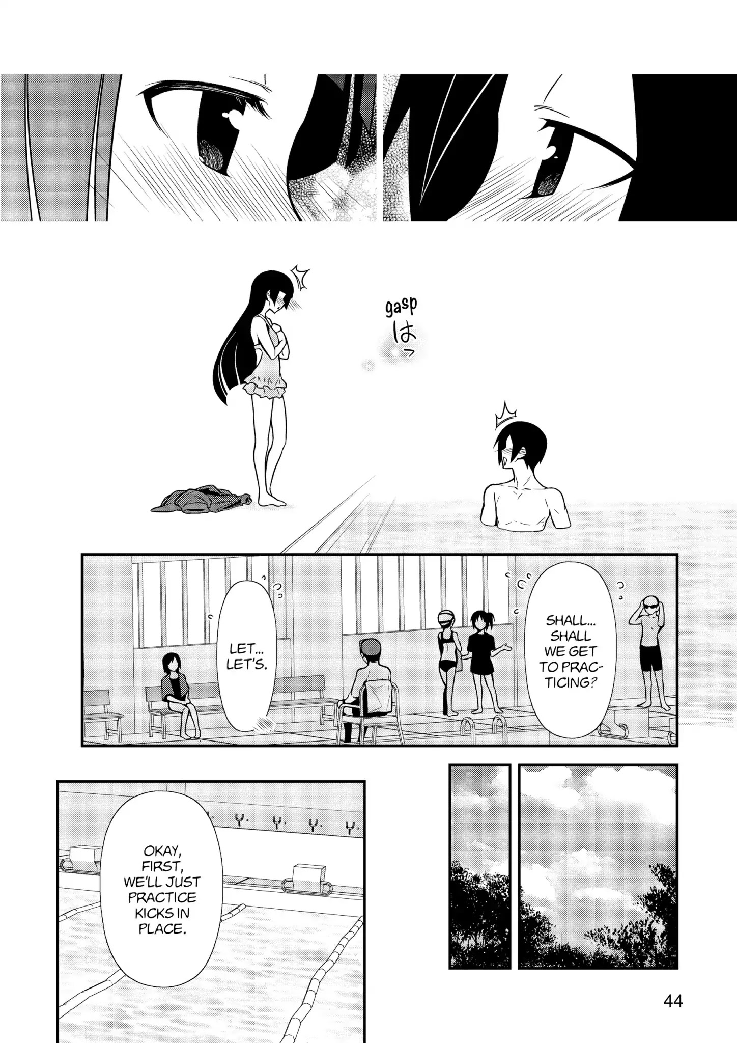 Ore No Kouhai Ga Konna Ni Kawaii Wake Ga Nai - Chapter 38