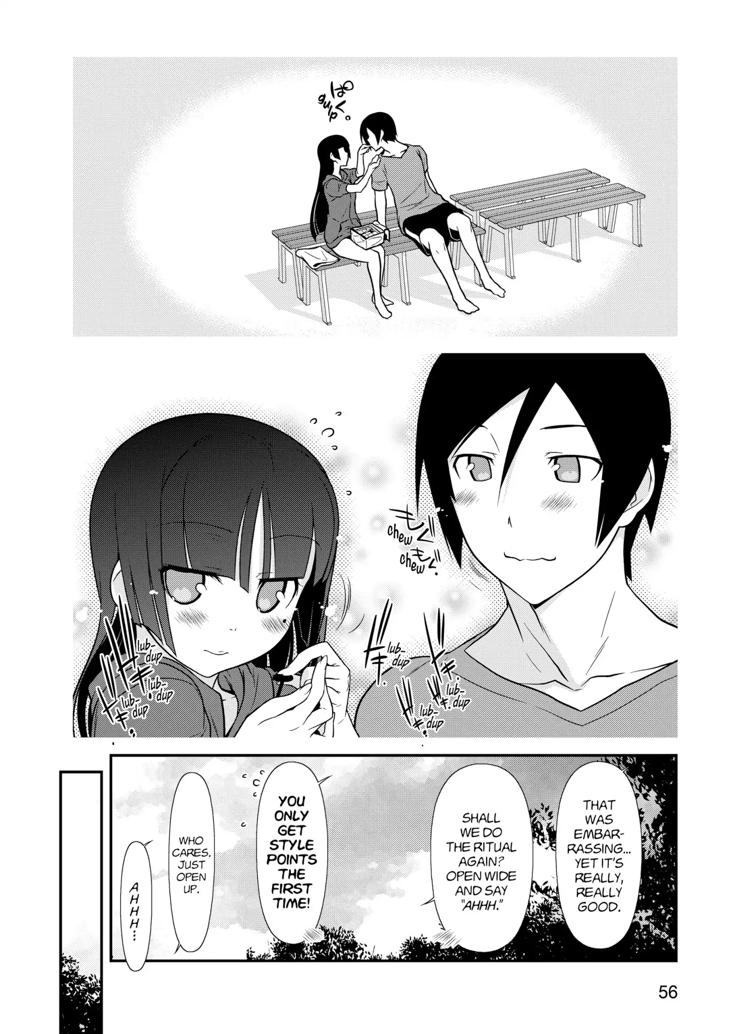 Ore No Kouhai Ga Konna Ni Kawaii Wake Ga Nai - Chapter 38