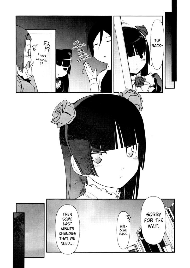 Ore No Kouhai Ga Konna Ni Kawaii Wake Ga Nai - Chapter 6