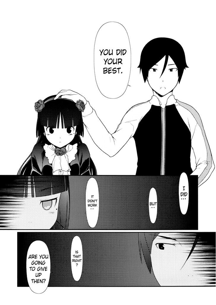 Ore No Kouhai Ga Konna Ni Kawaii Wake Ga Nai - Chapter 6