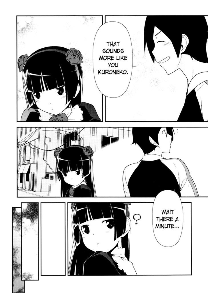 Ore No Kouhai Ga Konna Ni Kawaii Wake Ga Nai - Chapter 6