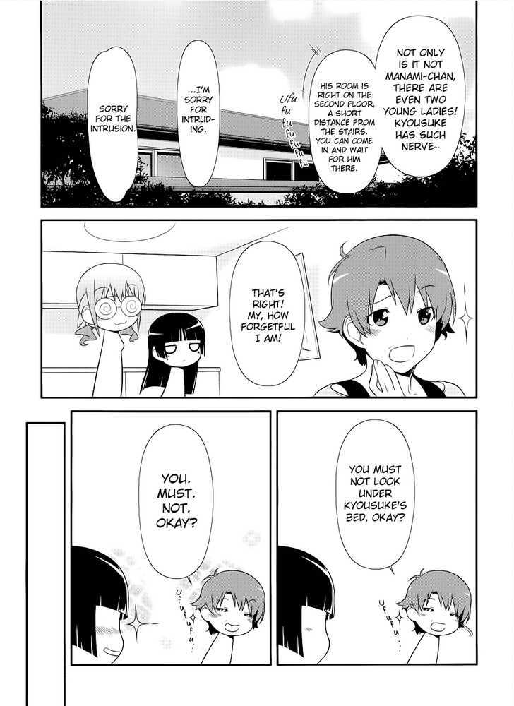 Ore No Kouhai Ga Konna Ni Kawaii Wake Ga Nai - Chapter 2 : Kuroneko & Saori, A Lightning Fast Surprise Visit To The Kousaka...