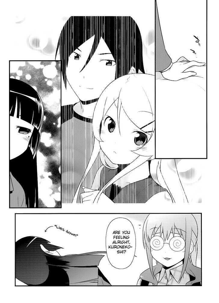 Ore No Kouhai Ga Konna Ni Kawaii Wake Ga Nai - Chapter 2 : Kuroneko & Saori, A Lightning Fast Surprise Visit To The Kousaka...