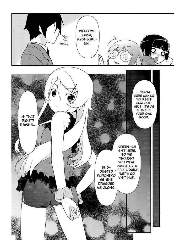 Ore No Kouhai Ga Konna Ni Kawaii Wake Ga Nai - Chapter 2 : Kuroneko & Saori, A Lightning Fast Surprise Visit To The Kousaka...